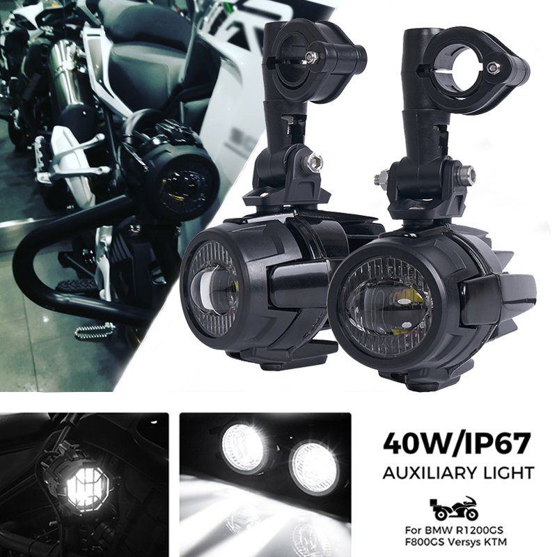 FADUIES E9 2 個 LED 補助スポットドライビングライト 2Psc 保護ガード 1Psc スイッチ配線 BMW オートバイ R1200GS F800GS