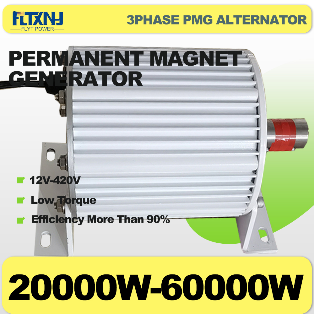 40KW 50KW 60KW 低速永久磁石発電機 48V-380V 低 Rpm 低ノイズ PMG 3 相 AC オルタネータはモーター駆動に使用します