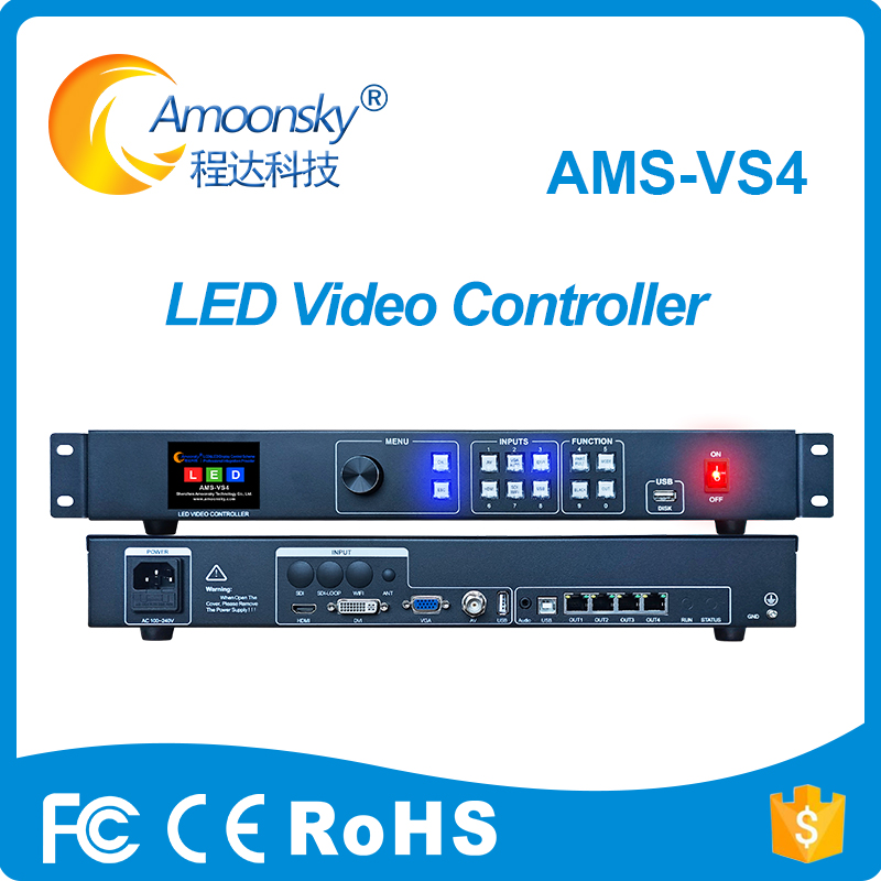 AMS VS4 LED ビデオ コントローラ統合 TS902 LED 送信カード Linsn X102 X104 X2000 オールインワン LED ビデオ プロセッサに類似