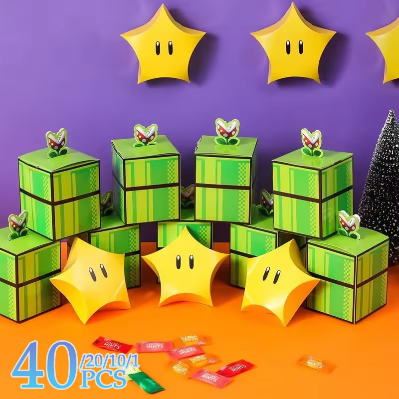 1-40 個クエスチョンブロックキャンディギフトボックスギフトボックスアニメキャンディーボックス誕生日パーティーの装飾子供のギフト包装袋好意バッグボックス