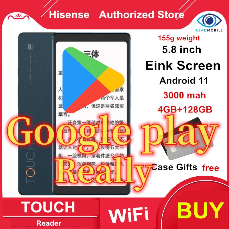 本当に Google プレイ Hisense TOUCH/Touch lite 音楽リーダー Google アプリ 5.84 インチ インク スクリーン目の保護ポータブル HiFi 4 128GB
