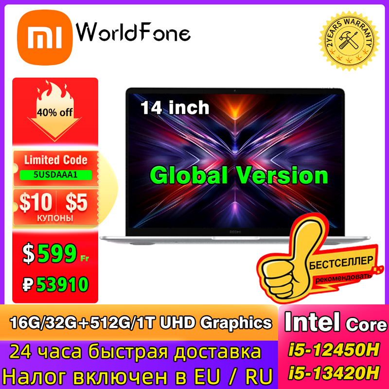 Xiaomi REDMI BOOK 14 ラップトップ 2025 インテル Core i5-12450H/i5-13420H 16GB RAM 512G SSD 14 インチ画面