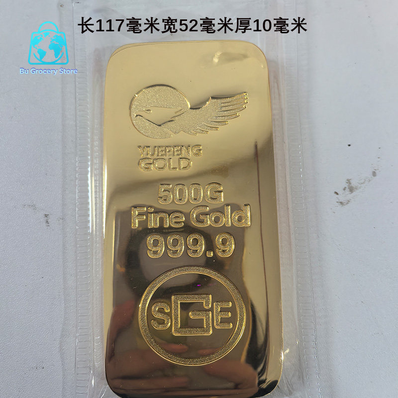 1000グラムの金メッキ銅棒、ディスプレイ用の重い金地金レプリカ小道具、銀行宝石店の装飾サンプル