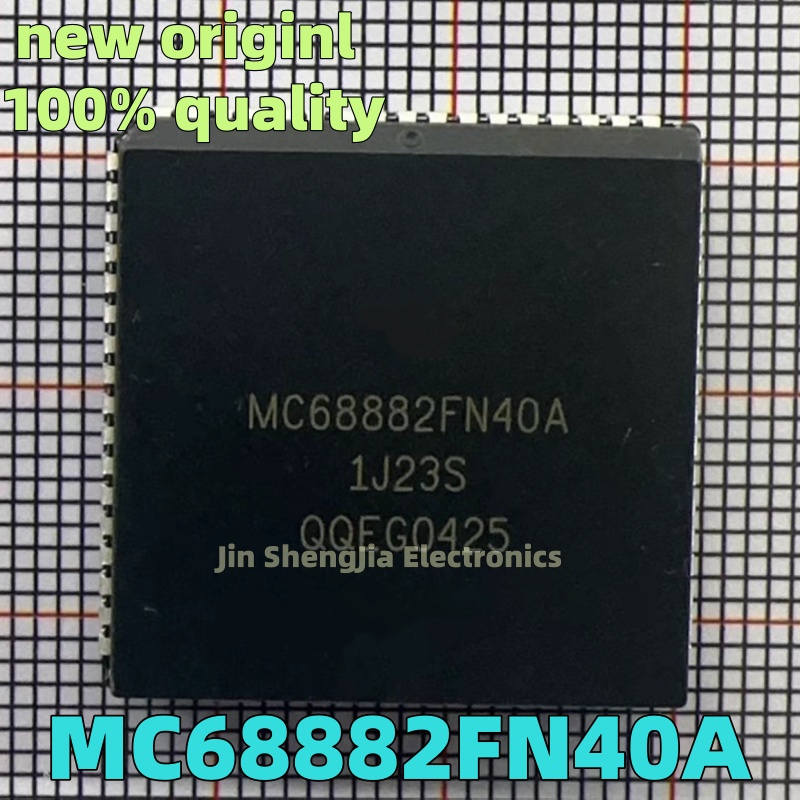 (5 個) 100% 新しい MC68882FN40A MC68882FN MC68882 PLCC68 チップセット