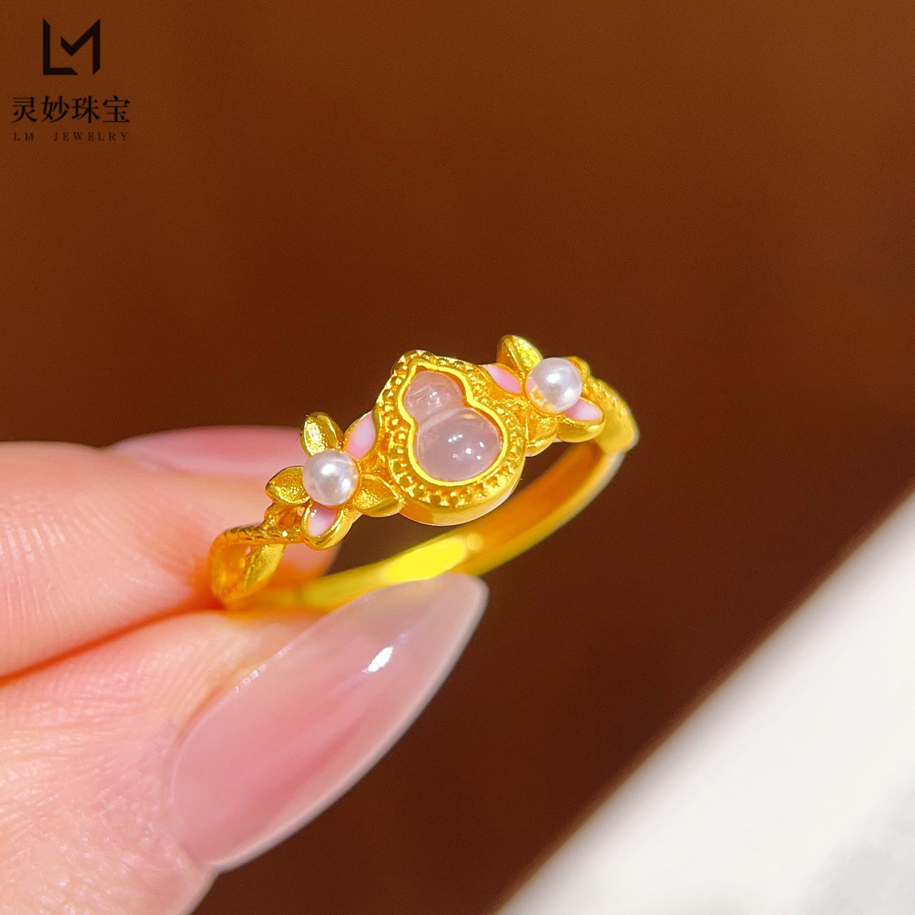 豪華な絶妙なピーチピンクひょうたんリング女性用 24K ゴールド AU999、多目的スタイル