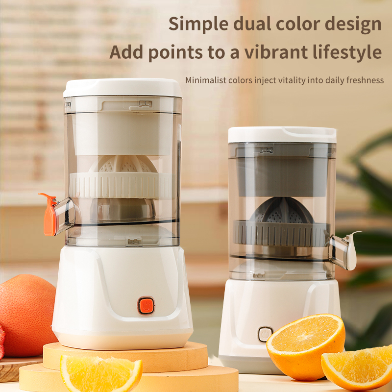 USB Charging Portable Electric Juicer 7.4V Orange Lemon Fruit Blender Household Juice Squeezer Mixer Citrus Juicer for Travel