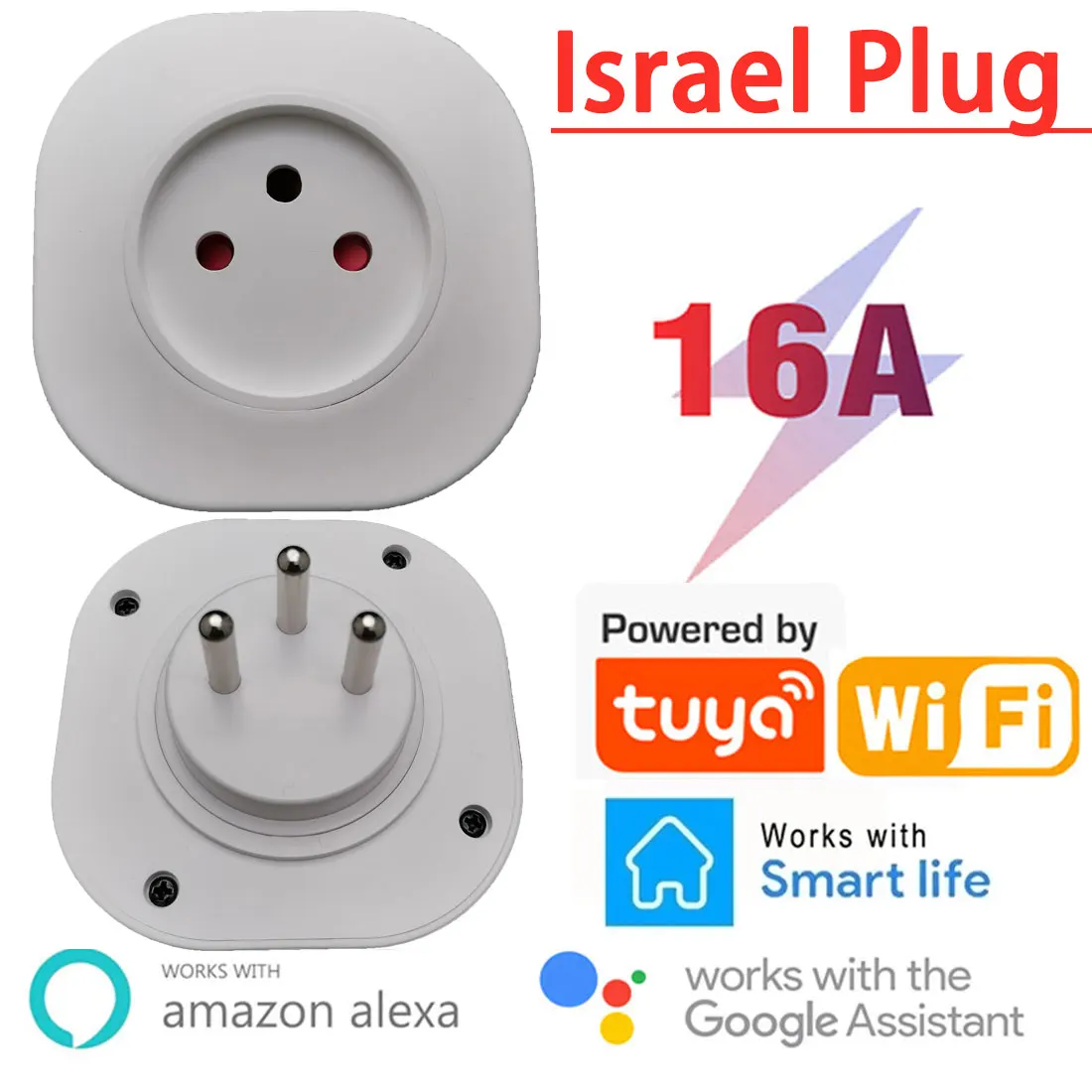 WiFi スマートプラグ 16A イスラエルプラグ電源ソケット Tuya アプリスマートホーム Alexa Google ホームアシスタント音声制御タイミング機能