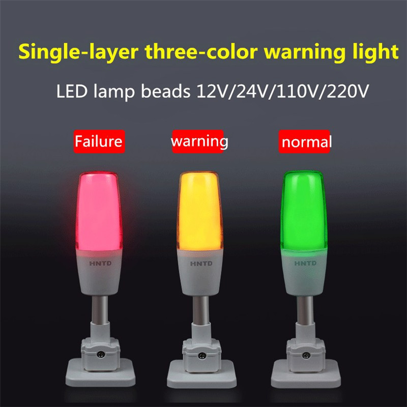 Led 3 色 1 層インジケータランプ 24V 警告灯ワークショップマシン信号ブザー警報警告安全折りたたみタワーランプ