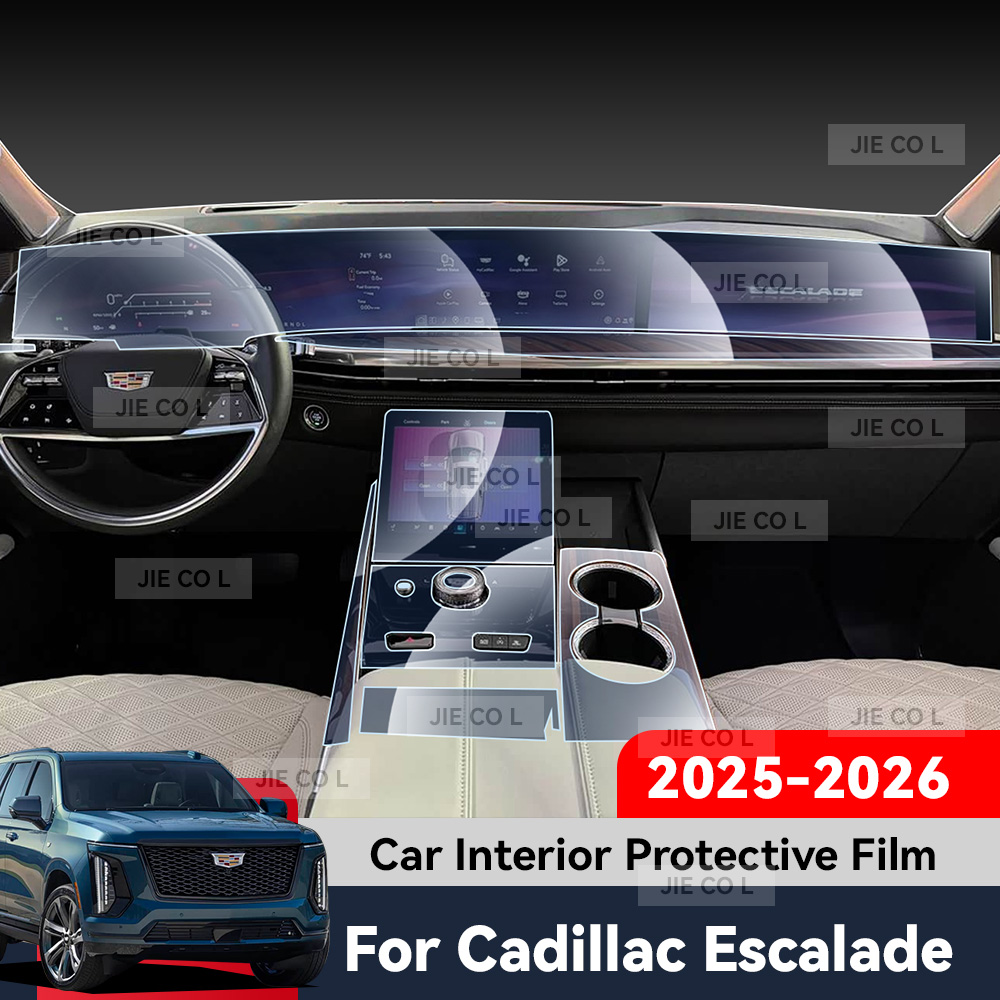 キャデラック エスカレード 2025 2026 車内保護中央制御画面透明 TPU ナビゲーションアンチスクラッチ GPS フィルム