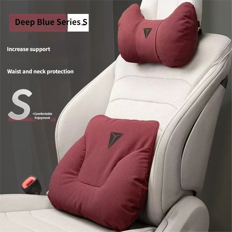 Deepal S7 S07 SL03 S05 G318 2024 2025 車のヘッドレストネックサポートシート腰クッション首枕車のインテリアアクセサリー