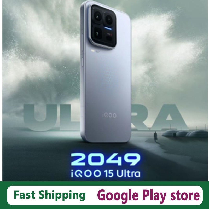 DHL 高速配信 Vivo Iqoo 15 ウルトラ携帯電話 Snapdragon 8 Elite Gen 5 OTA 6.85" AMOLED 144HZ 7400mAh 50.0MP 100W 充電 IP69