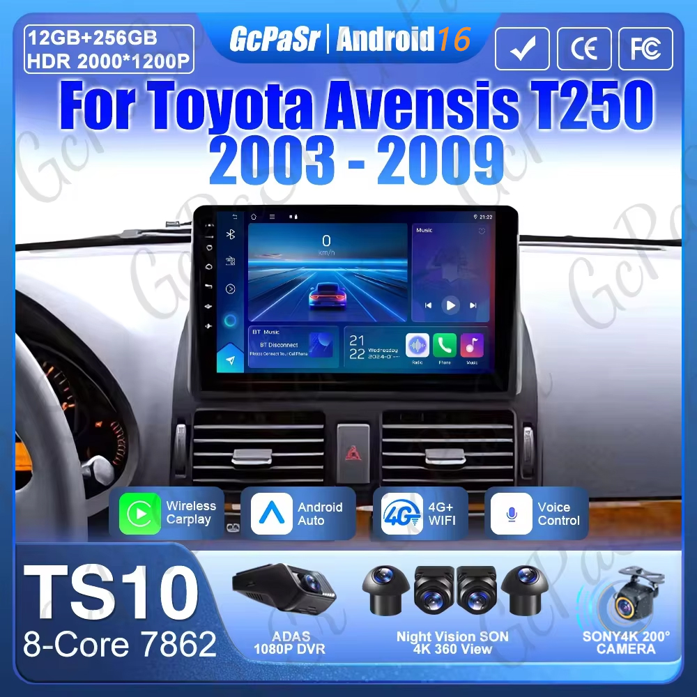 アンドロイド 16 トヨタアベンシス T250 2003 -2009 Carplay ビデオカーラジオ GPS ナビゲーションなし 2din 4 グラム Wifi Bluetooth カーモニター DSP