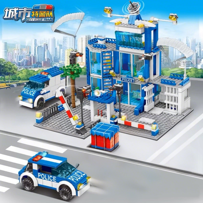 市警察署ビルディングブロックグループ少年 DIY 車レンガ警察署モデル構築子供の教育玩具ギフト