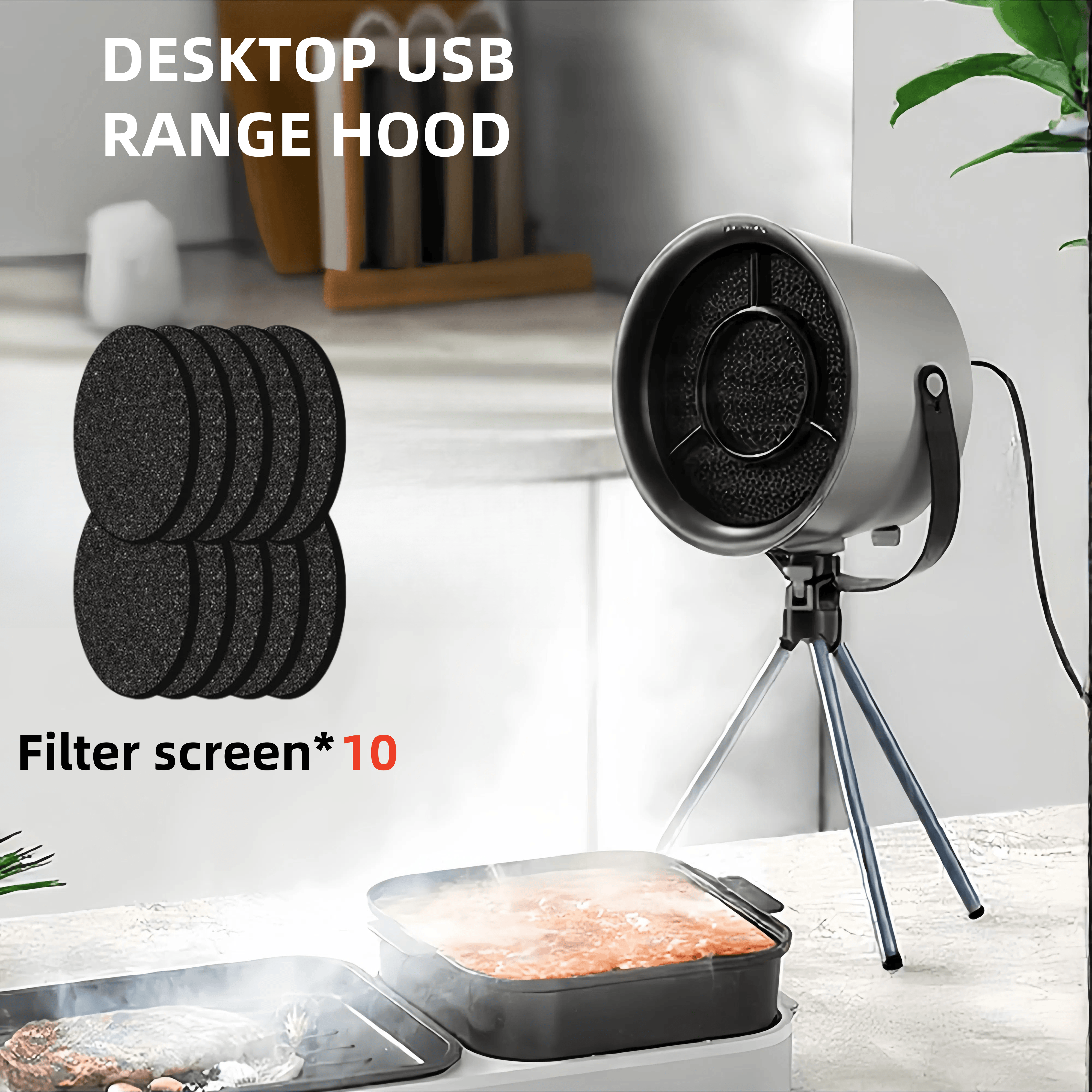 新しい USB デスクトップレンジフードポータブル USB 駆動排気ファン小型キッチンフード抽出器バーベキュー大型吸盤フード