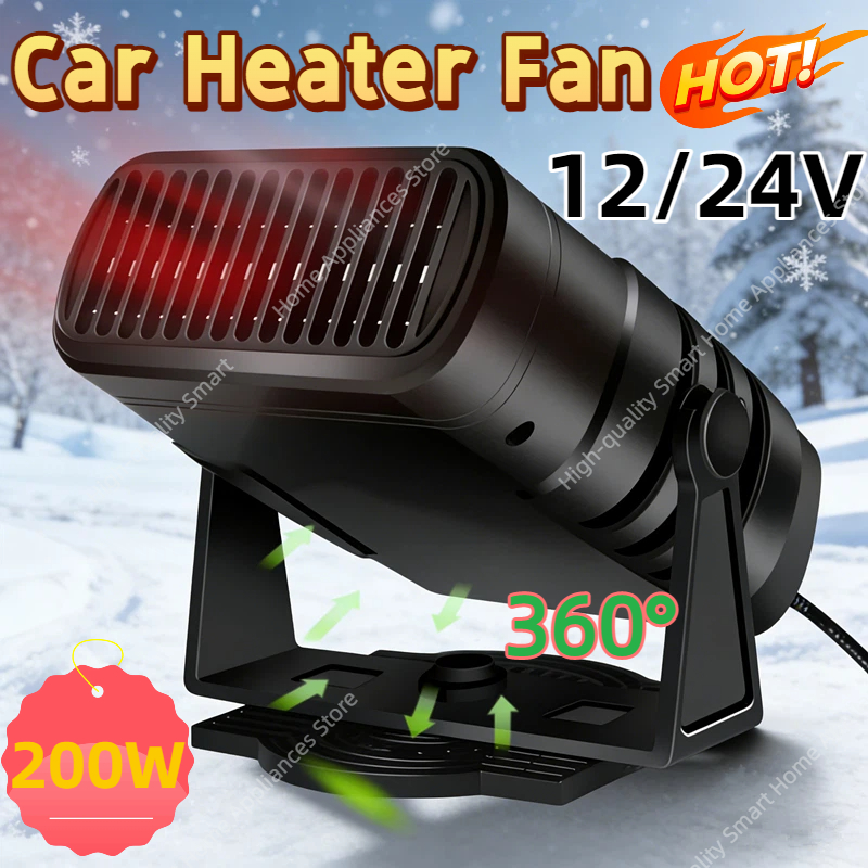200 ワットドライヤーフロントガラス曇り止めカーヒーター 12 V/24 V ヒーターポータブルデフォッガーデフロスター加熱ファン家庭用ヒーター 2026 新