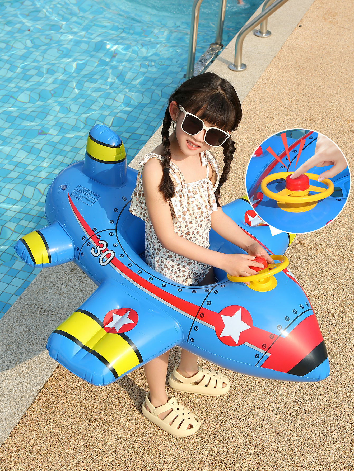 1PC 飛行機型ベビー浮き輪、インフレータブルプールフロート、屋外子供用浮き輪 – 幼児や幼児に最適