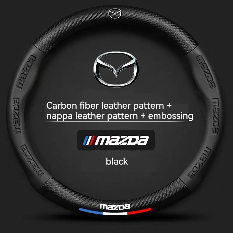 炭素繊維レザー車のステアリングホイールカバーマツダ 3 5 6 SKYACTIV アクセラアテンザ CX30 CX5 CX8 CX9 MX5 RX8 RX7 BT50 アクセサリー