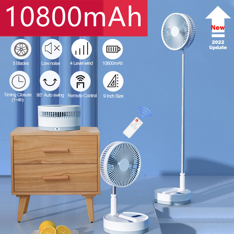 P10 10800mAh 折りたたみポータブルファン USB リモコン空気クーラーサイレント充電式ワイヤレス床置きファンキャンプデスク用