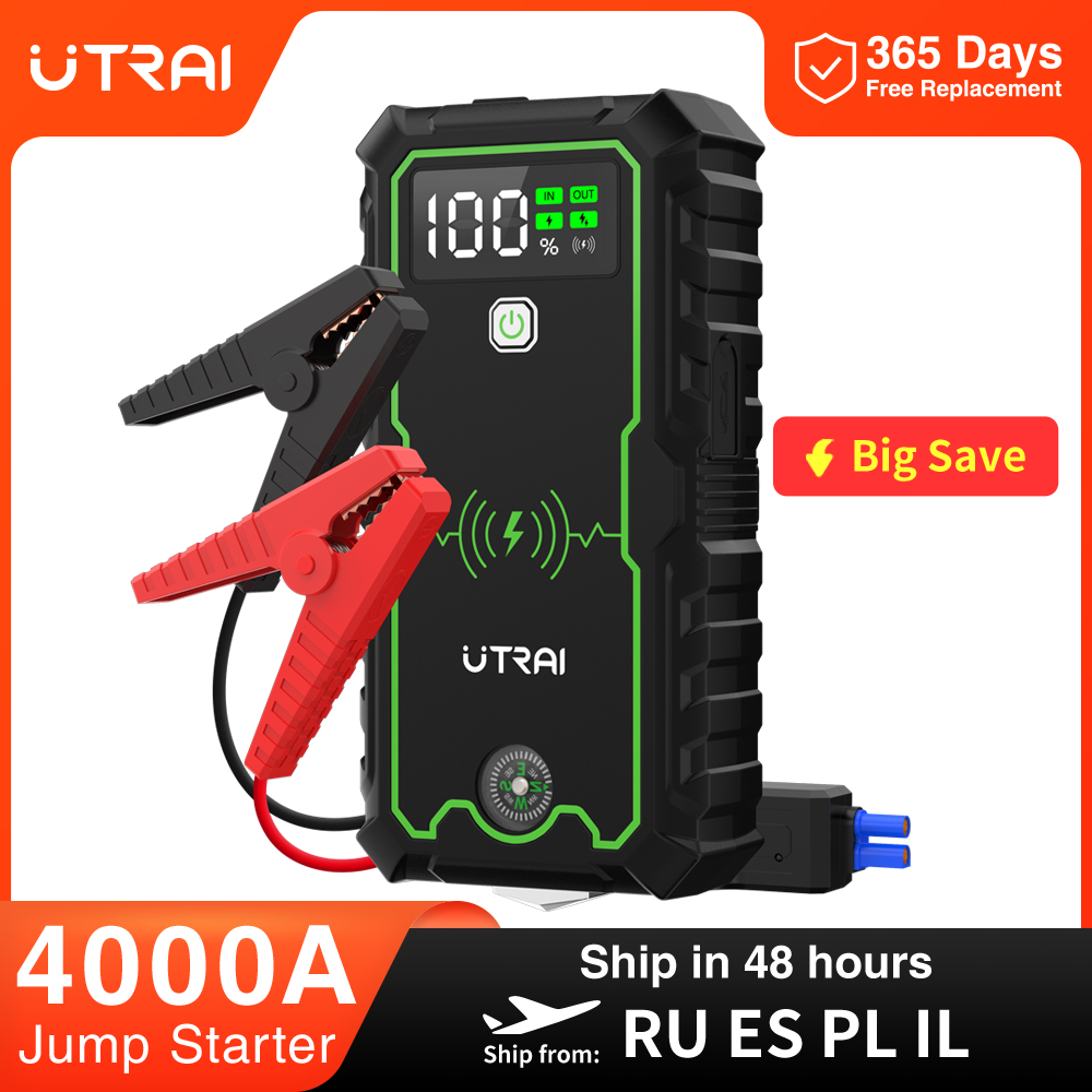 UTRAI 車のジャンプスターター 4000A 車のバッテリースターター 16000mAh ポータブル電源銀行 10 ワットワイヤレス充電推進ブースター車用