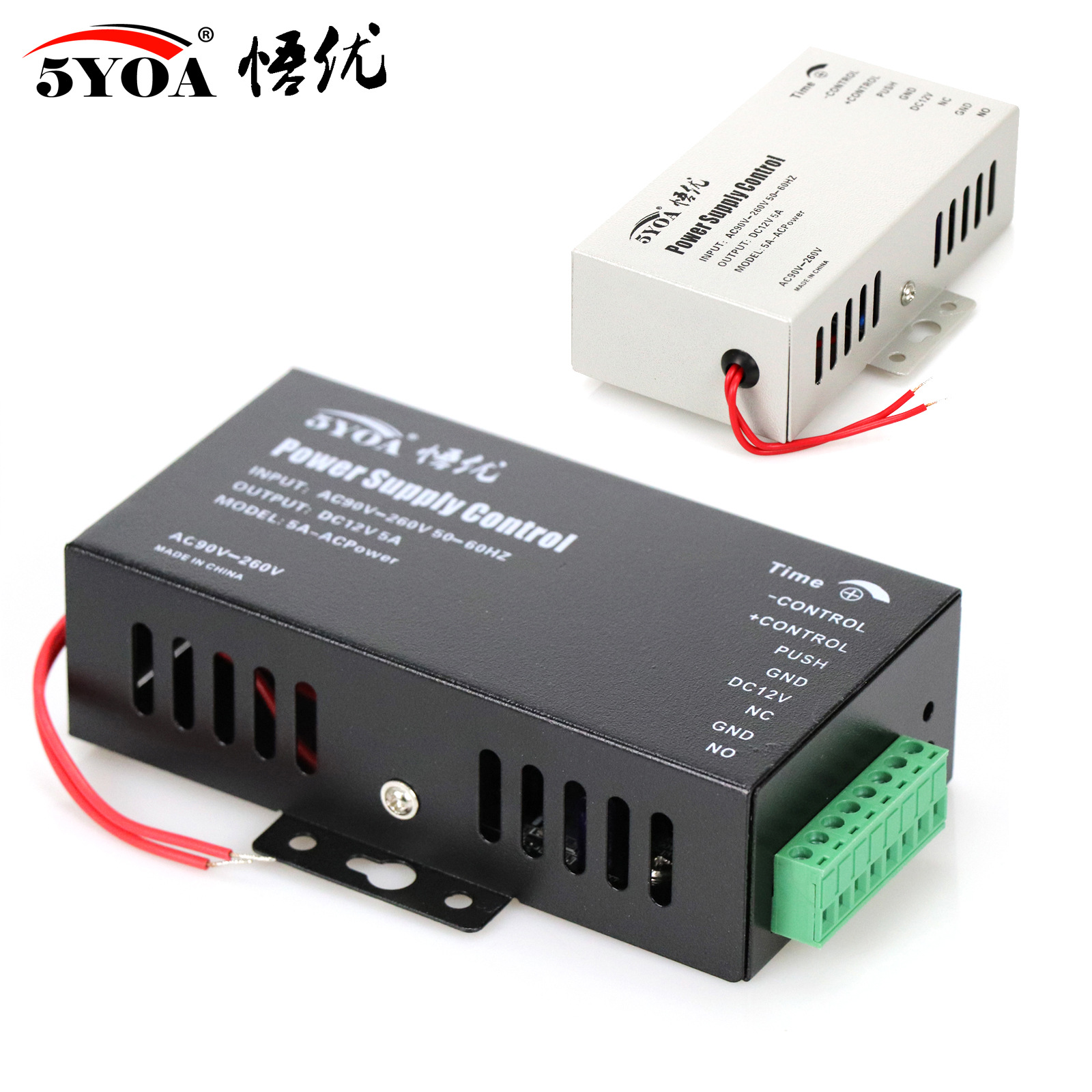 5YOA 電源 DC 12V ドアアクセス制御システムスイッチ 3A 5A AC 90 〜 260V 電気ロック RFID アクセス制御システム