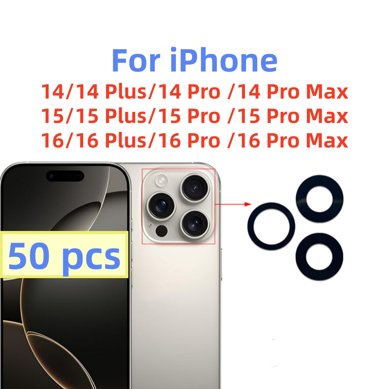 50 個 iPhone iPhone 14 ～ 16 シリーズカメラガラスレンズバックリアカメラガラスレンズ用接着剤付き