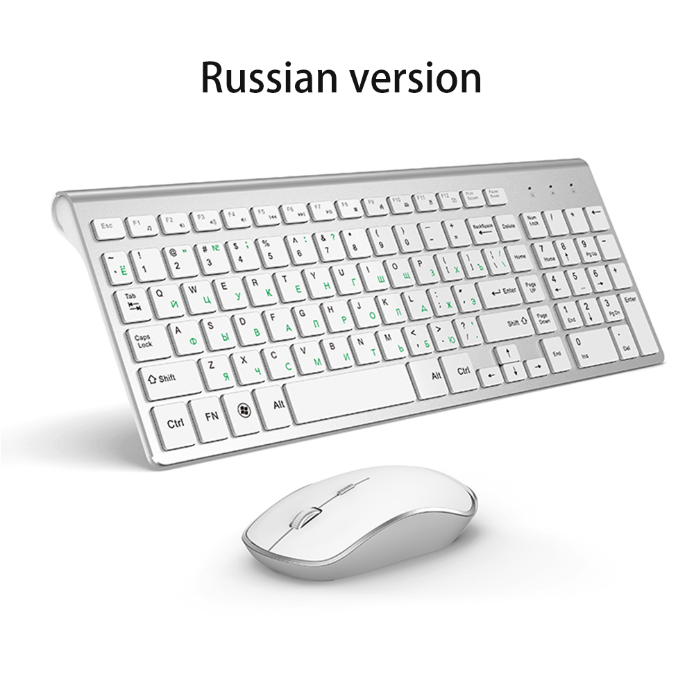ロシア語レイアウト 2.4G ワイヤレス キーボードとマウス セット、人間工学に基づいた USB ポータブル スリム デザイン、フルサイズ キーボード マウス シルバー ホワイト