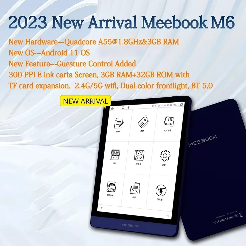 オリジナル Meebook M6 電子ブックリーダー 6 インチ電子インク 300PPI スクリーン電子リーダーデュアルカラーフロントライト 3 グラム/32 ギガバイト Android 11 電子ブックリーダー