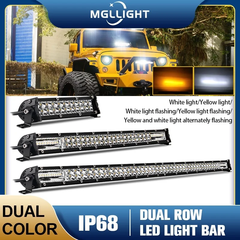 HAOLIDE Utral-Slim LED ストロボ ライトバー ドライビング スポットライト デュアル カラー フラッシュ 2 列 12v 24v フラッド スポット ビーム IP68 オフロード