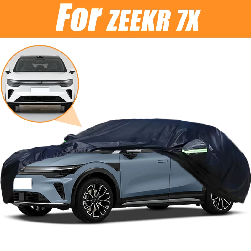 ZEEKR 7X 全天候型車カバー 6-in-1 防水防塵 UV 防止防雪傷防止保護