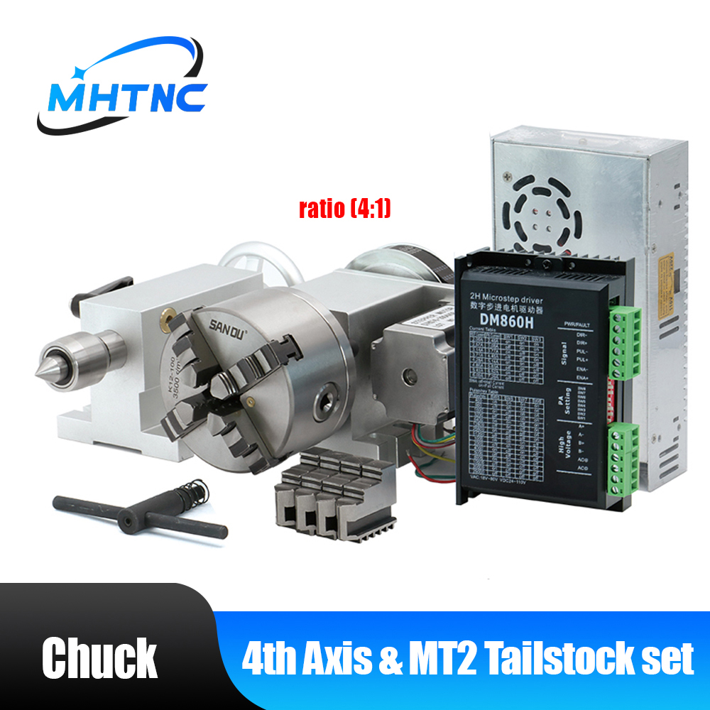 MHTNC 4軸 A軸 4爪 K12-100mmチャック ロータリー軸およびNema34ステッピングモーター 571ozin 4:1テールストック付き CNCルーター用