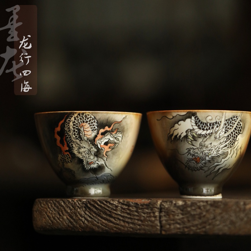 ティーカップ景徳鎮磁器マスターカップシングルカップ薪窯変更カンフー茶セット手描き中国の干支カップドラゴン T