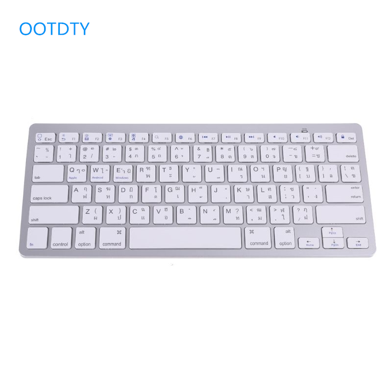 78 キー タイ語ワイヤレス キーボード タイ英語 タイ語 78 キー ワイヤレス Bluetooth キーボード I-Pad ラップトップ Mac-book タブレット PC 用