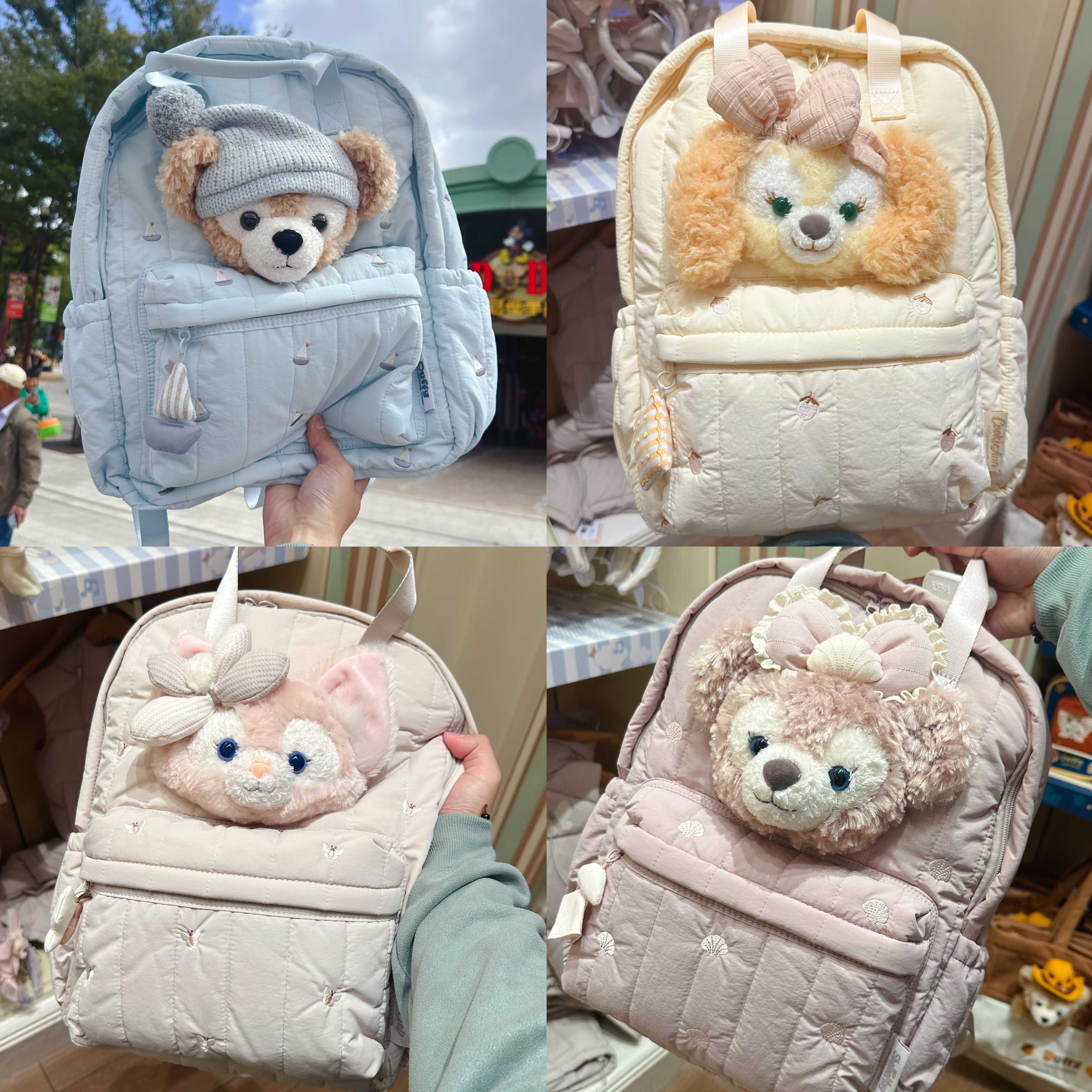ディズニーランドのお土産 - ディッピーとその仲間たち ダブルショルダー バックパック トラベルバッグ ぬいぐるみ キーチェーン - 女の子の誕生日プレゼント