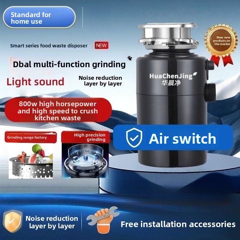 ゴミ処理機、スマート生ゴミグラインダー、静かな粉砕、ドイツの技術、ハイパワー。食品廃棄物処理業者