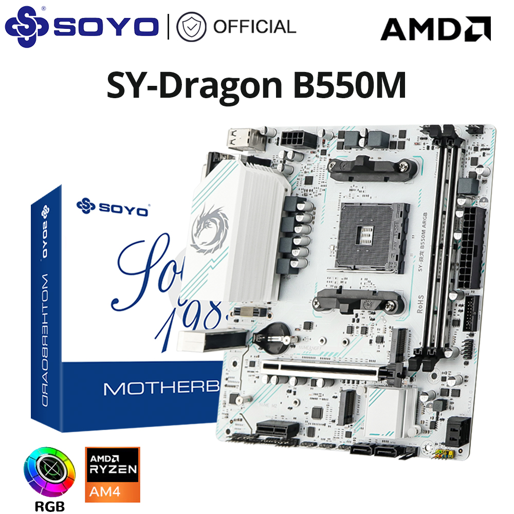 SOYO モナークドラゴン AMD B550M ゲーミングマザーボード USB3.2 M.2 Nvme Sata3 サポート R5 3600 CPU (AM4 ソケットおよび R5 5600G 5600X CPU)