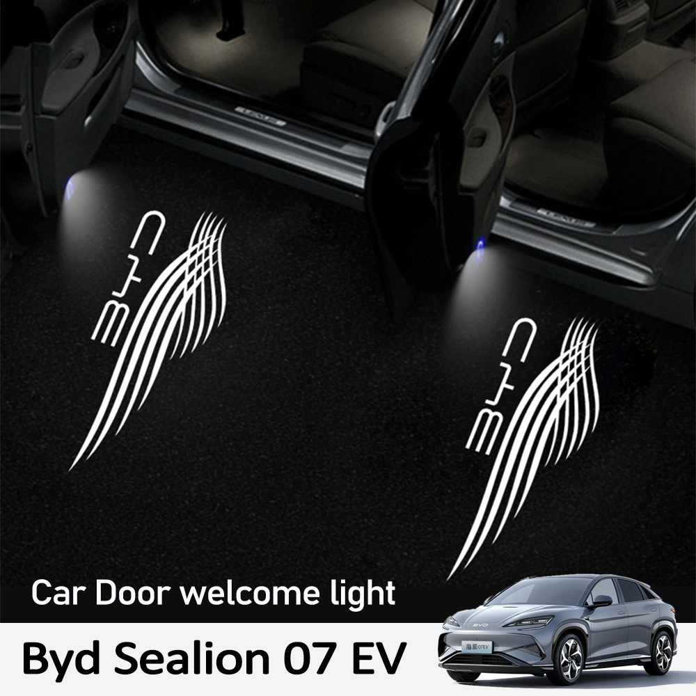 BYD アシカ 07 EV 2024 2025 車のウェルカムライトドア投影雰囲気ライトインテリア修正