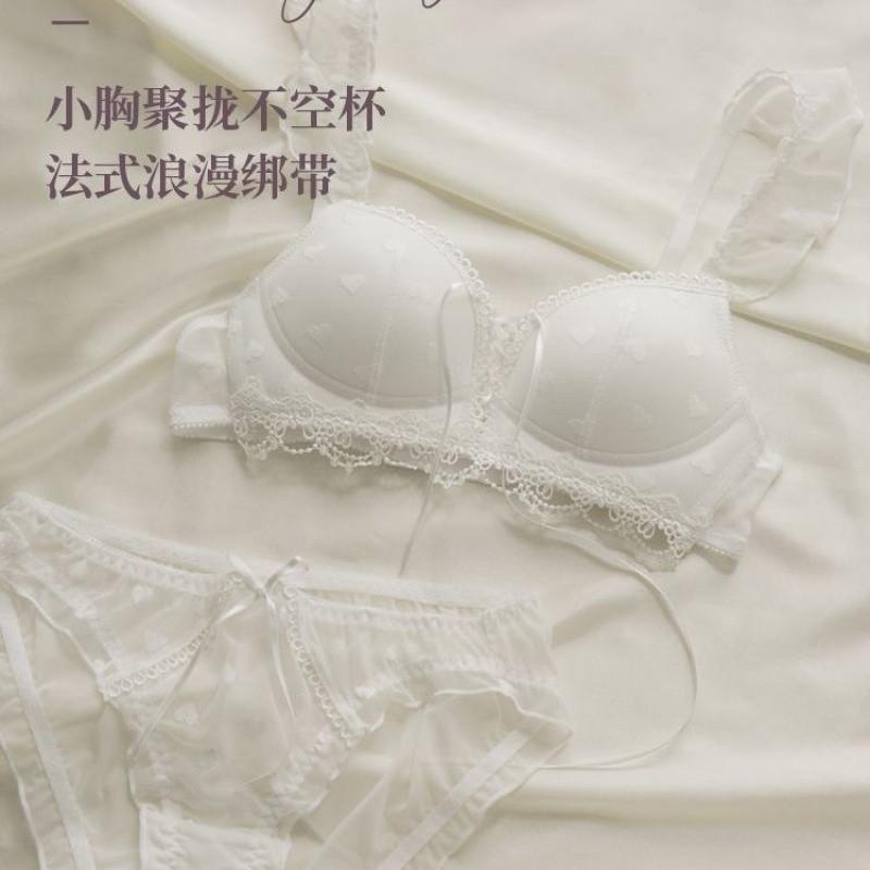 Japanese Kawaii Heart Print Lingerie, Sweet Wireless Bralette Set for Small Breasts, Comfortable Anti-Sagging Everyday Bra Set