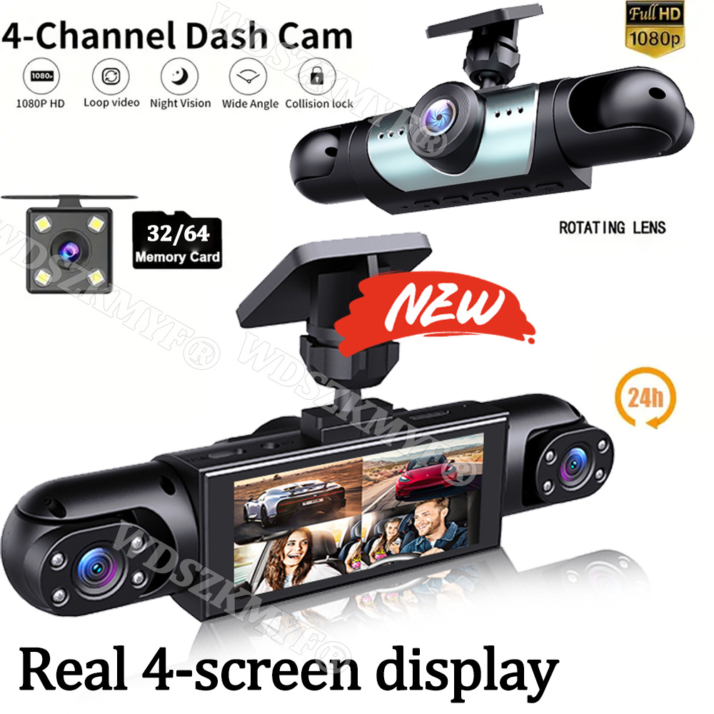 4 レンズ車 DVR 360 度ビデオレコーダー 1080P ダッシュカム 3/4 チャンネルフロント右左オプションリアビューカメラカーアクセサリー