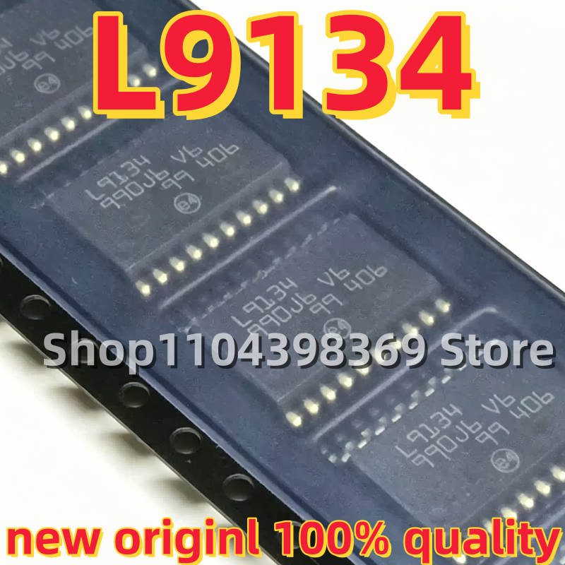 5-10 個の真新しい本物の L9134 SOP-20 SMD IC 自動車エンジン点火ドライバー IC チップ