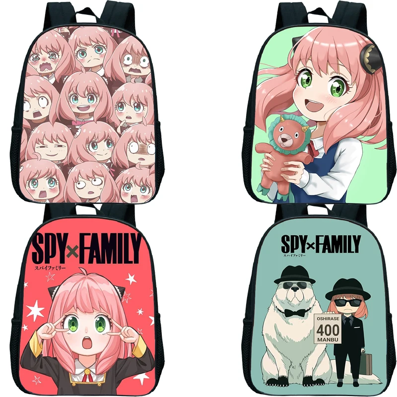アニメスパイ X ファミリーバックパックコスプレアーニャフォージャー通学男の子女の子幼稚園デイパック漫画ブックバッグ防水バックパック
