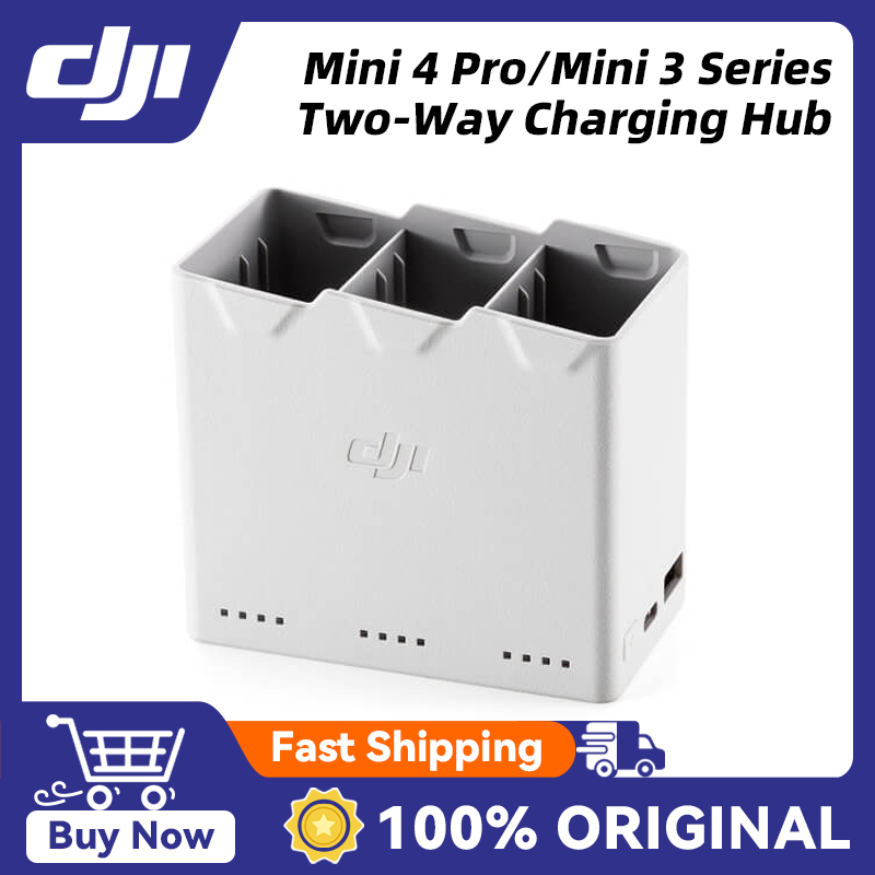 DJI Mini 4 Pro/Mini 3 シリーズ双方向充電ハブ 3 つのバッテリーを一度に充電 持ち運びが簡単 オリジナルアクセサリー在庫あり