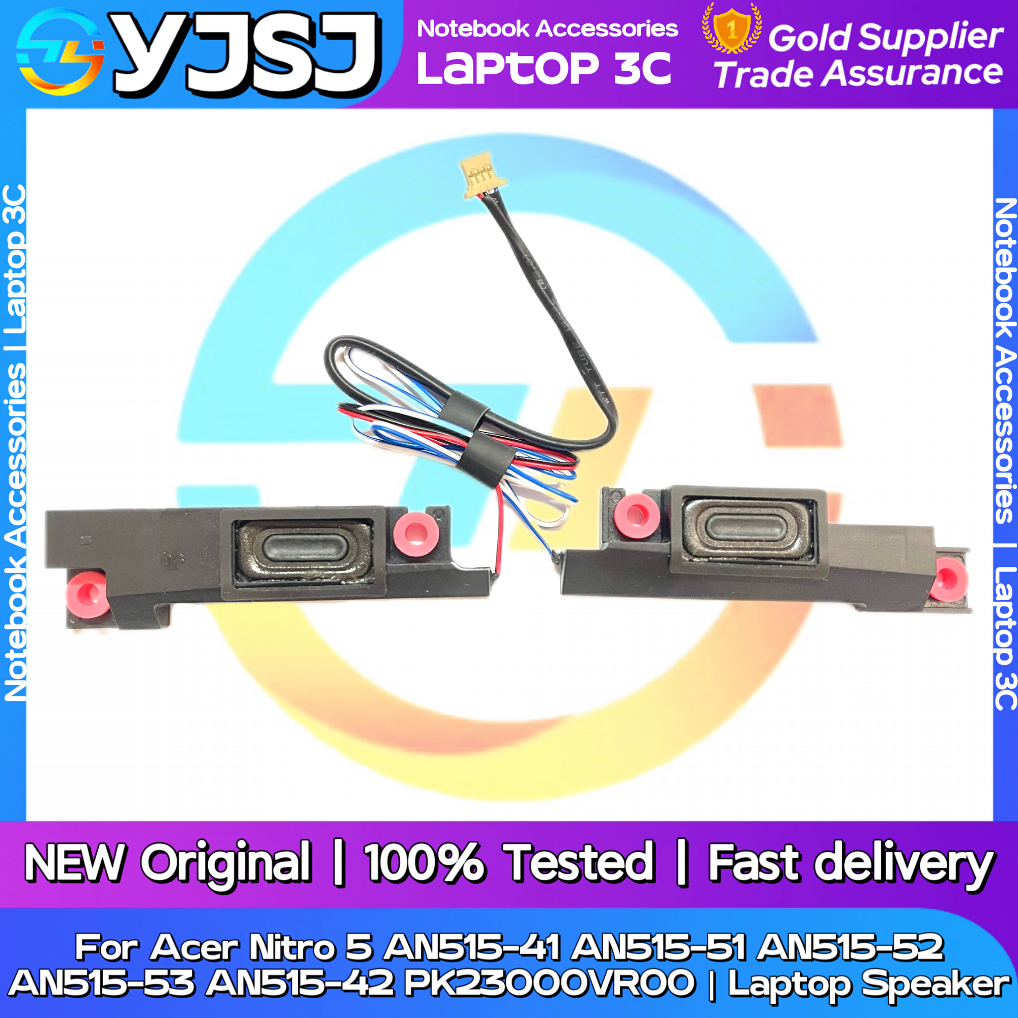 Acer Nitro 5 AN515-51 AN515-52 AN515-53 AN515-42 AN515-41 内蔵スピーカー用 新品純正オリジナルノートパソコンスピーカー PK23000VR00