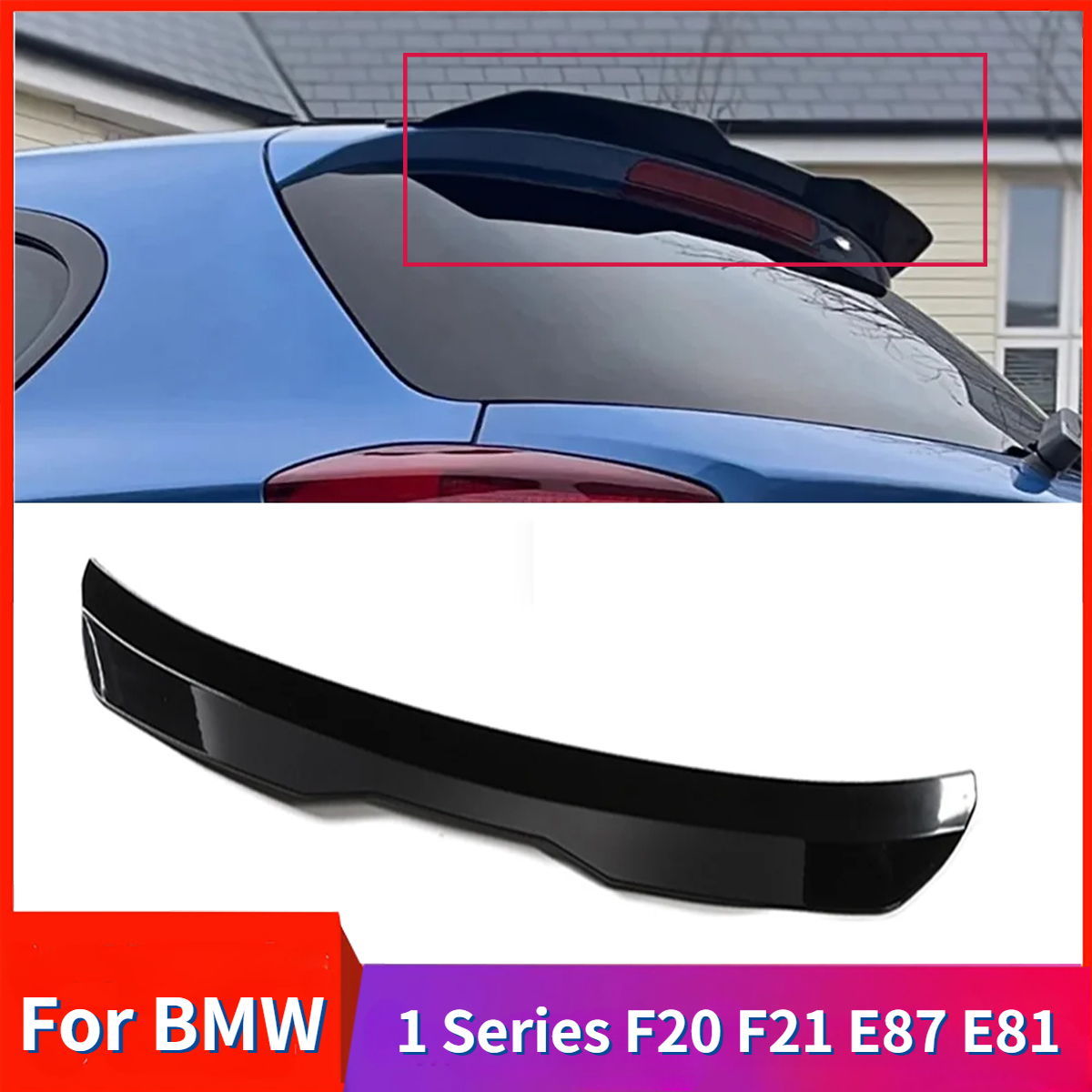 車のリアトランクルーフスポイラーウィングチューニング BMW 1 シリーズ F20 F21 E87 E81 116i 120i 118i M135i M140i 120i ハッチバックアクセサリー