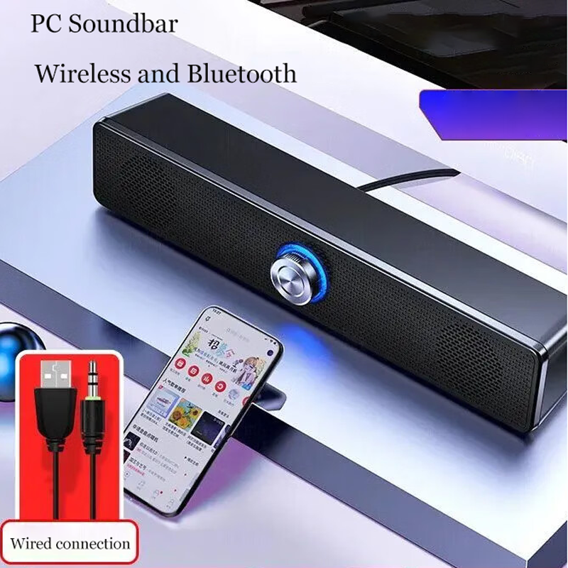 Bluetooth 4D サラウンドスピーカーホームシアターサウンドシステムコンピュータサウンドバーテレビサブウーファー用有線ステレオ強力な低音