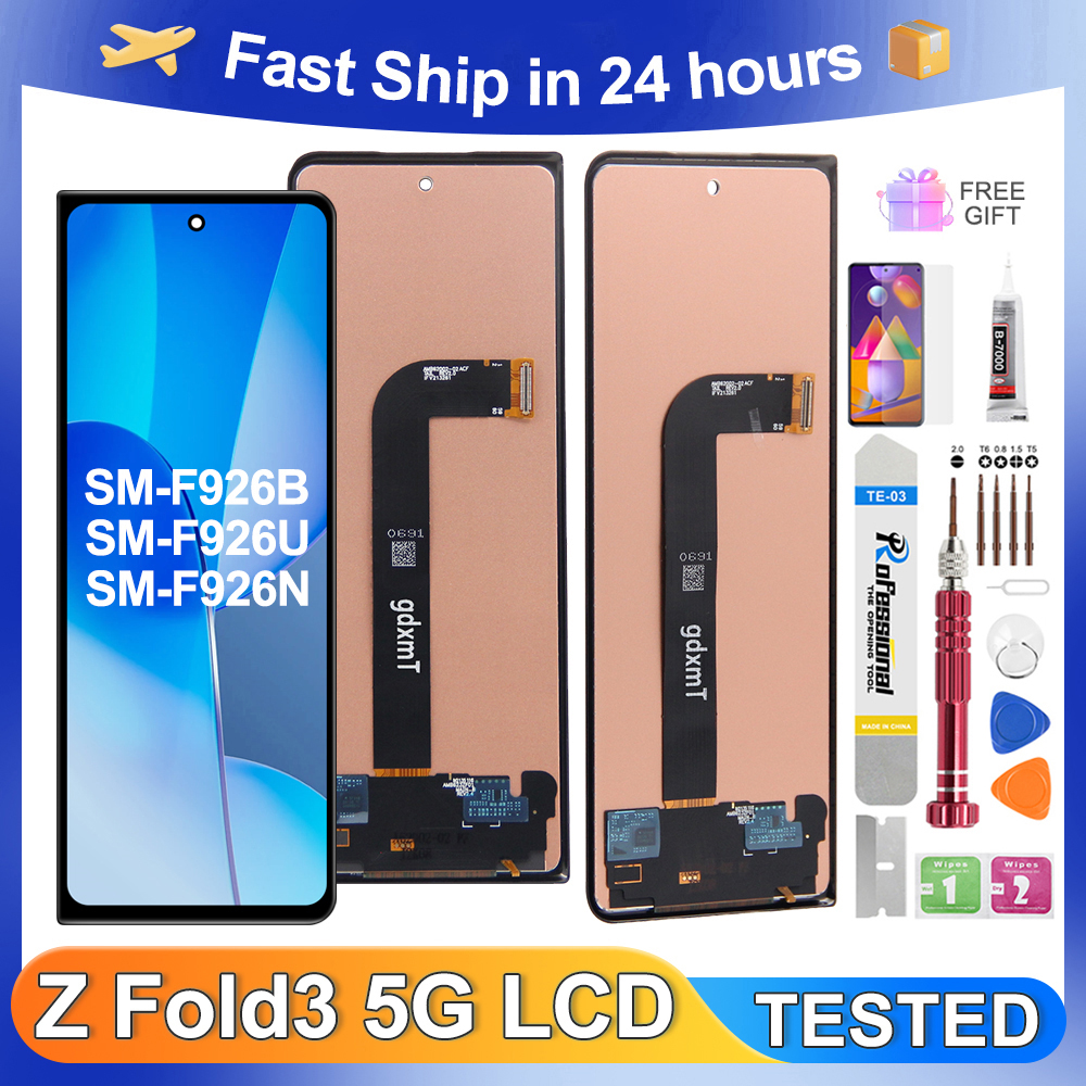 サムスン Z Fold3 5 グラム Z Fold3 テスト済み F926B F926U F926W F926N lcd ディスプレイタッチスクリーンデジタイザアセンブリの交換