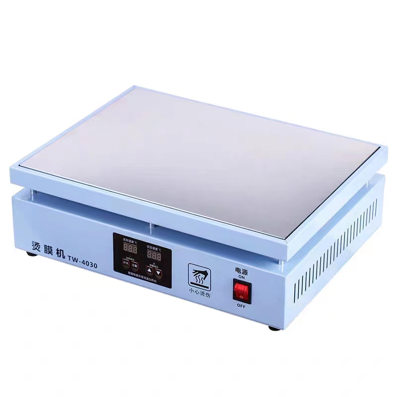 ハンドBOPPフィルム熱収縮包装機ラッパー香水ボックスティッシュタバコ包装機110V 220V