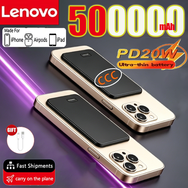 レノボ 500000mAh 磁気電源銀行 PD22.5W 高速充電ワイヤレス外部バッテリー 2027NEW Magsafe 用 Xiaomi iPhone