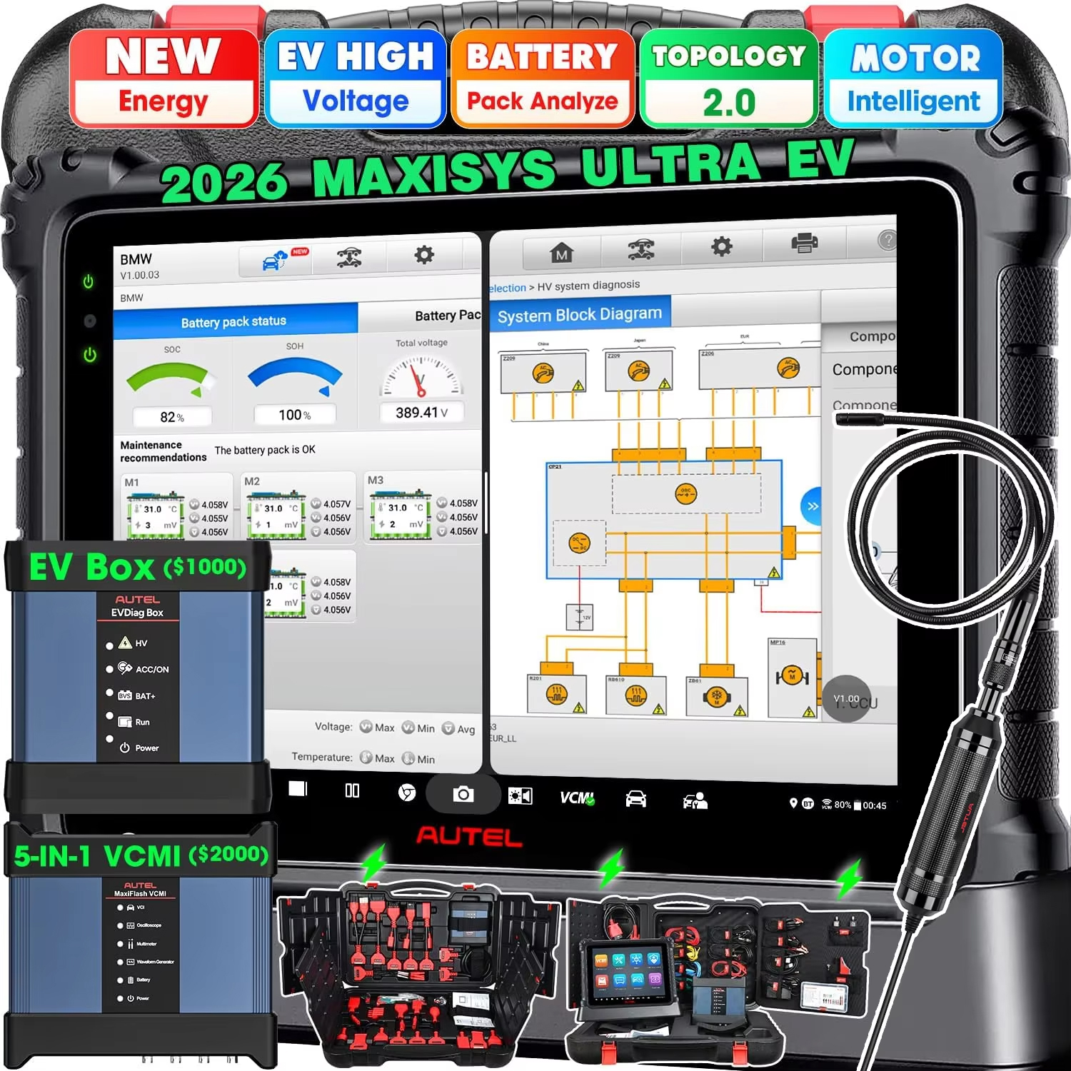 Autel MaxiSYS Ultra EV インテリジェント診断スキャナ、高電圧システム