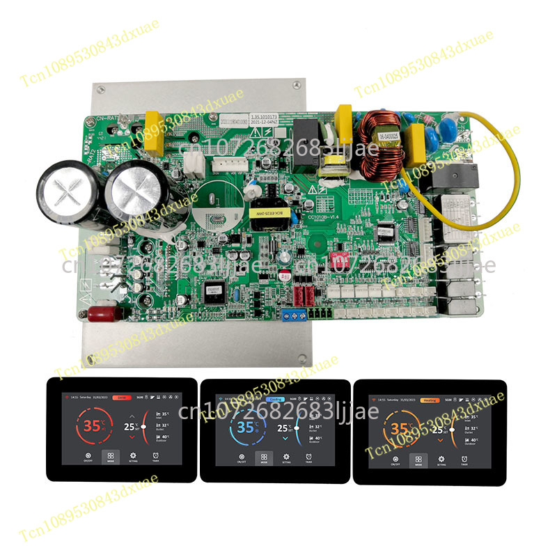 加熱冷却インバータヒートポンプPCBコントローラPCBAプリント回路基板