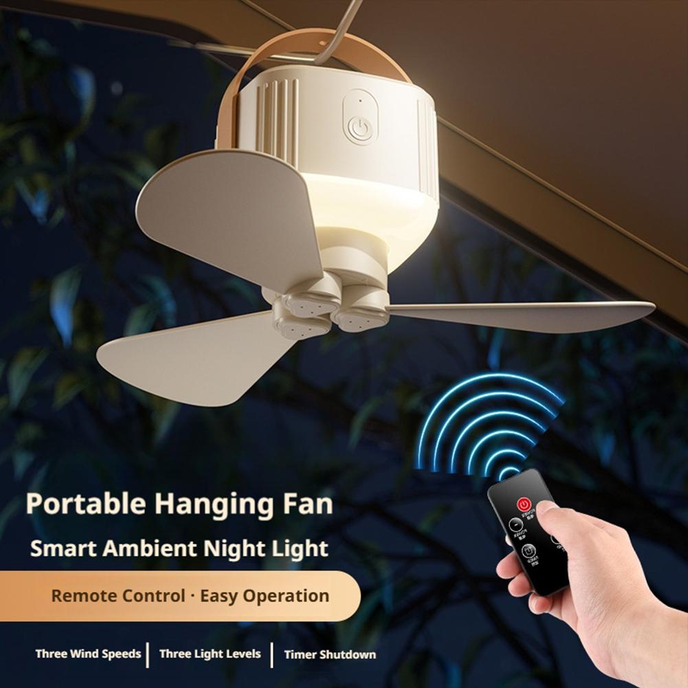 ポータブルシーリングファン屋外キャンプファンテント換気扇クーラー充電式扇風機リモコン LED 照明